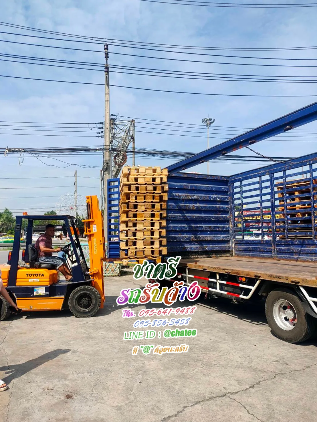 รถ6ล้อรับจ้างย้ายบ้านบริการรถหกล้อมเกษตรและรถ6ล้อขนของสวนดุสิต