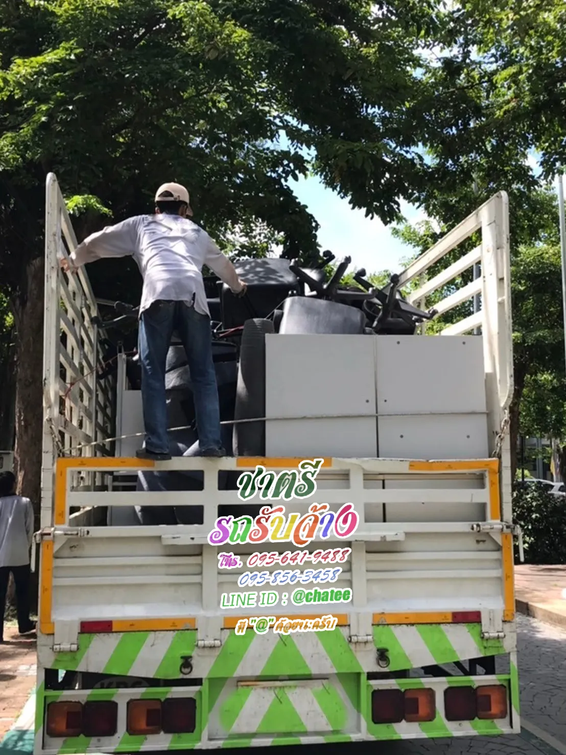 รถ6ล้อรับจ้างย้ายบ้านรถ6ล้อรับจ้างขนของวัดจอมเกษและหกล้อรับจ้างคลองสอง